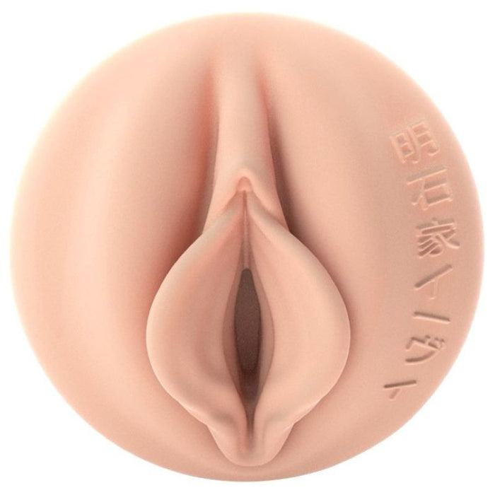 Fleshlight Fantasy Evie Akashiya Vagin